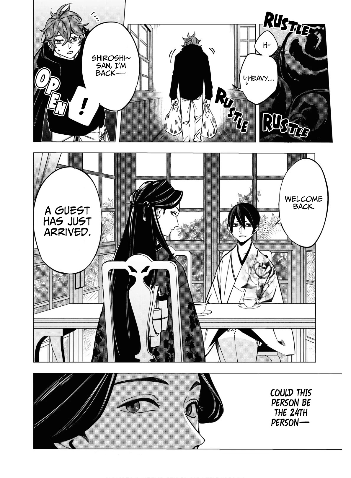 Jigoku Kurayami Hana mo Naki Chapter 4 page 6 - Chapter 4