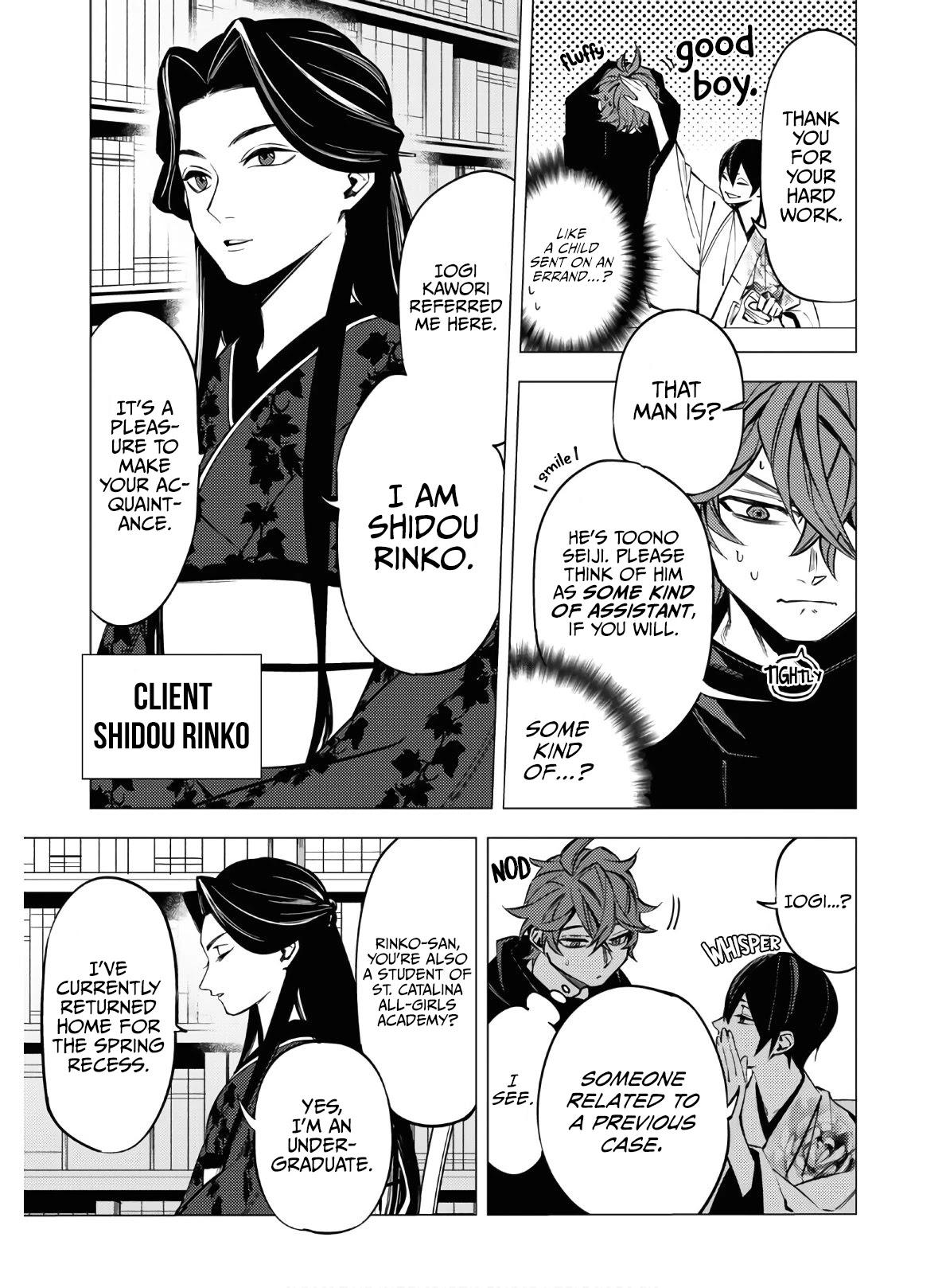 Jigoku Kurayami Hana mo Naki Chapter 4 page 7 - Chapter 4
