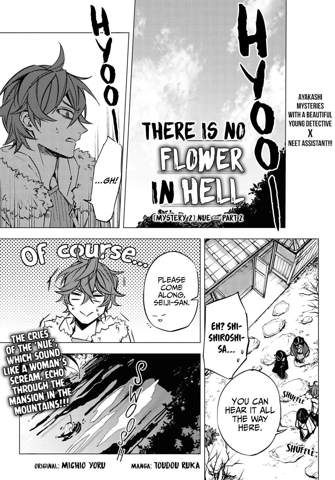 Jigoku Kurayami Hana mo Naki Chapter 5 page 1 - Chapter 5