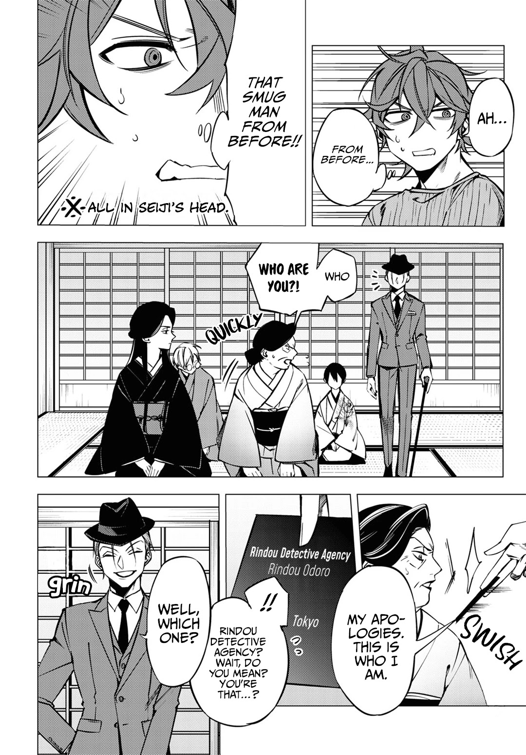 Jigoku Kurayami Hana mo Naki Chapter 5 page 14 - Chapter 5
