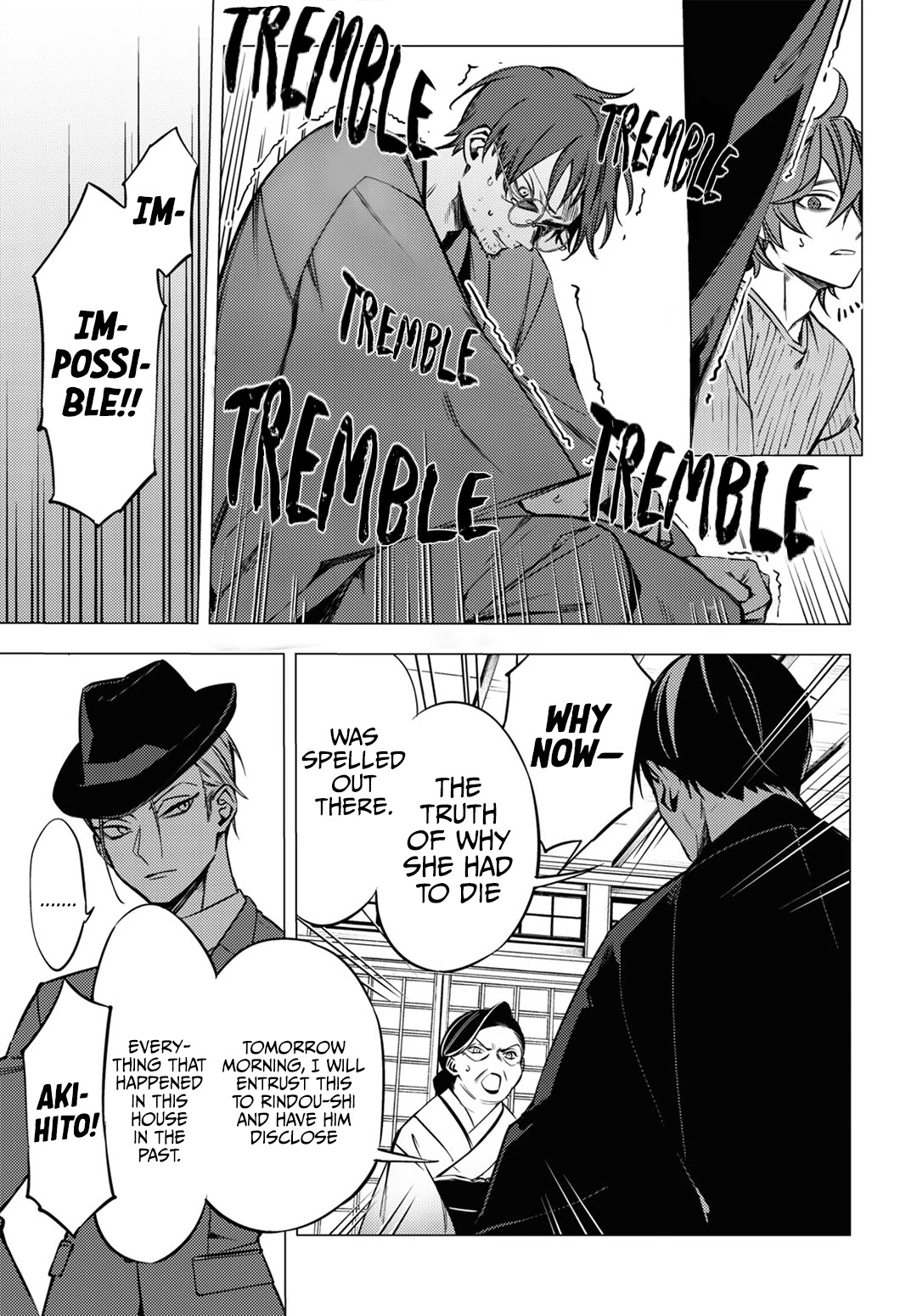 Jigoku Kurayami Hana mo Naki Chapter 5 page 17 - Chapter 5