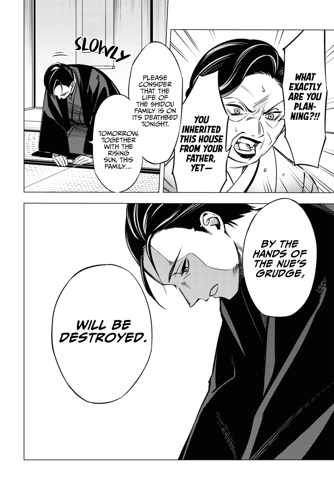 Jigoku Kurayami Hana mo Naki Chapter 5 page 18 - Chapter 5