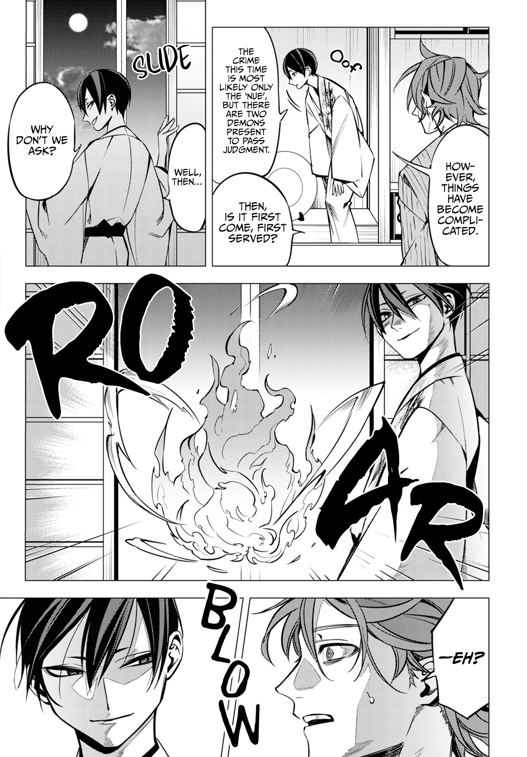 Jigoku Kurayami Hana mo Naki Chapter 5 page 25 - Chapter 5