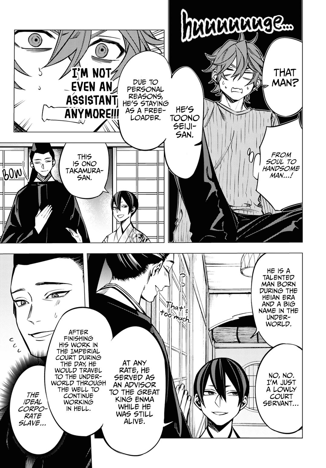 Jigoku Kurayami Hana mo Naki Chapter 5 page 27 - Chapter 5
