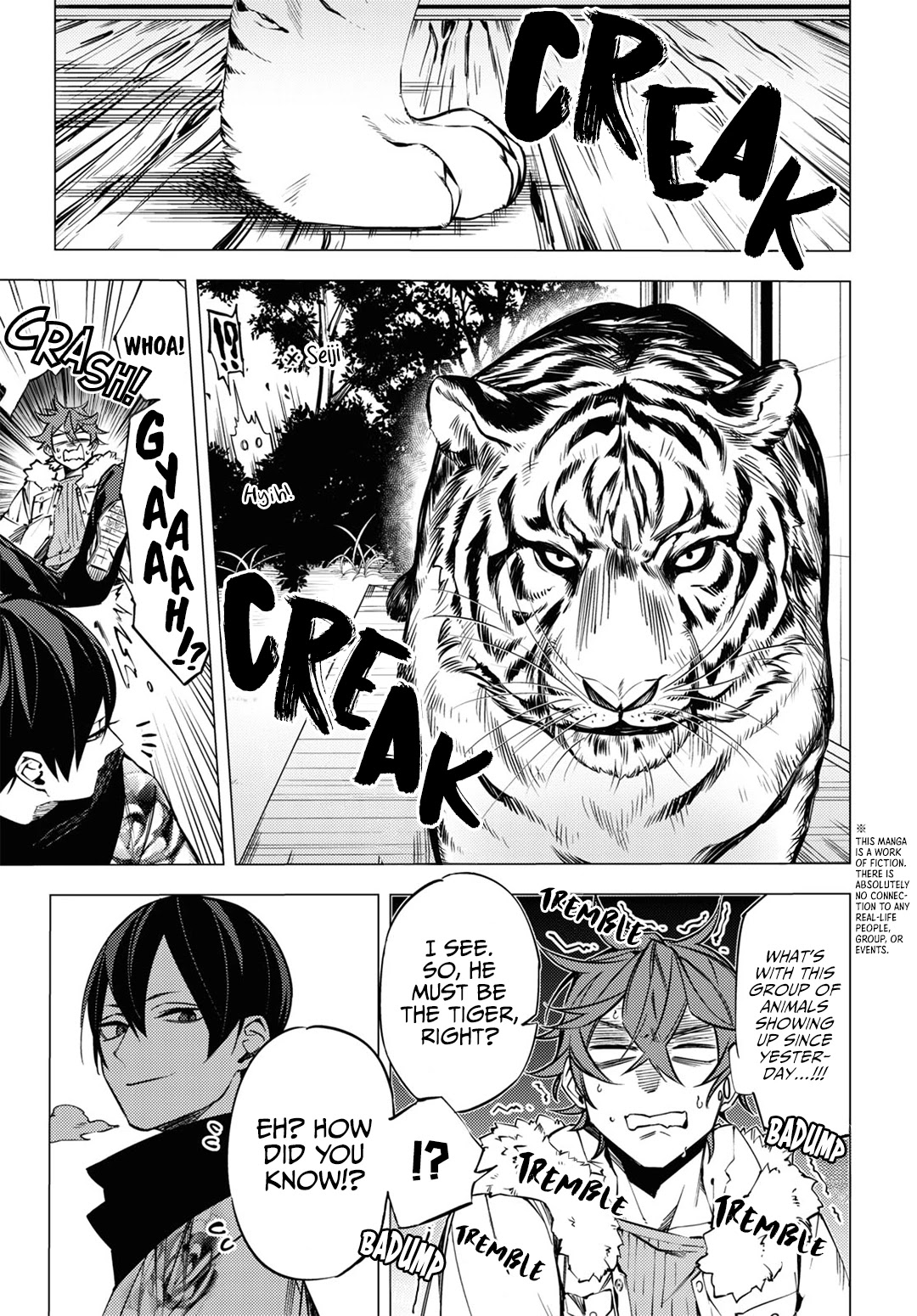 Jigoku Kurayami Hana mo Naki Chapter 5 page 3 - Chapter 5