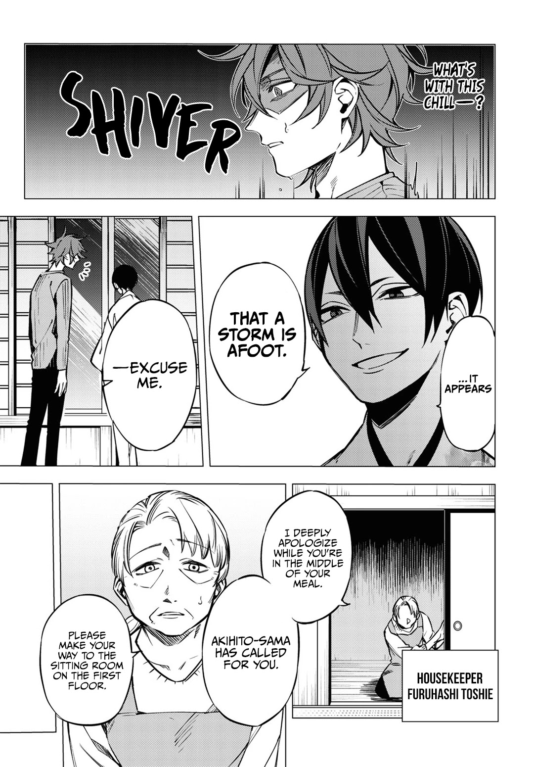 Jigoku Kurayami Hana mo Naki Chapter 5 page 9 - Chapter 5