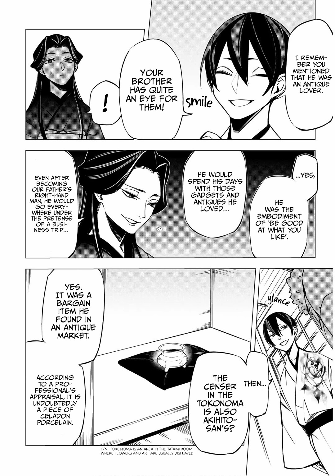 Jigoku Kurayami Hana mo Naki Chapter 6 page 12 - Chapter 6