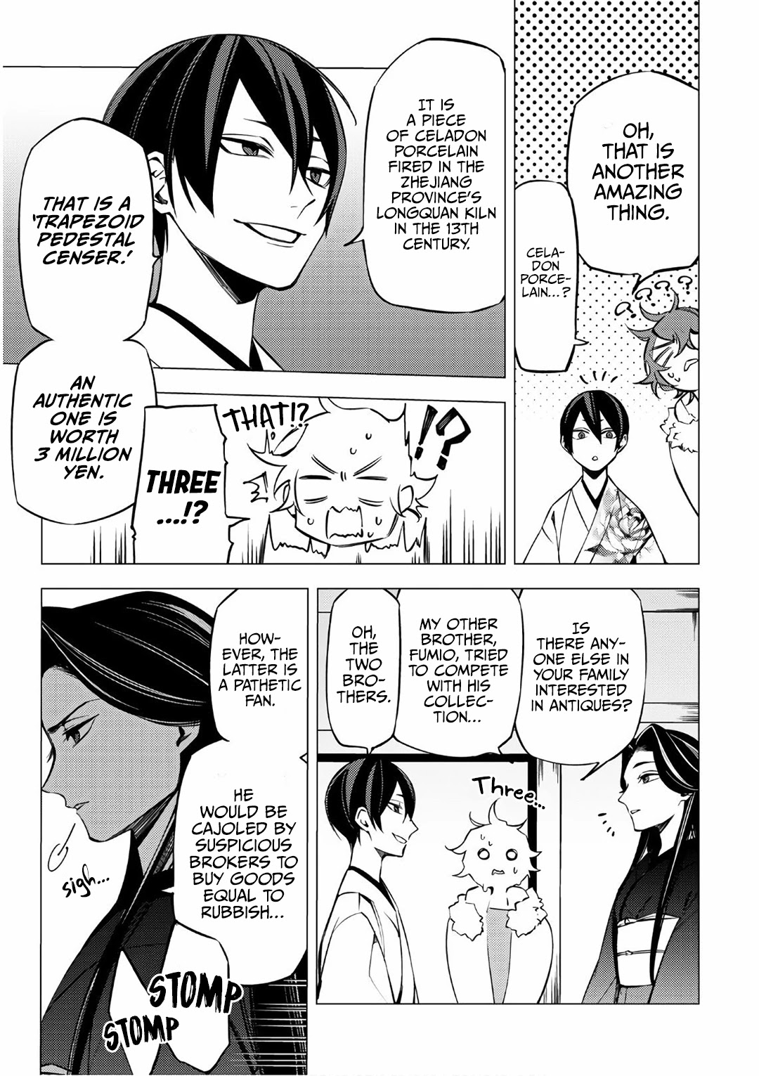Jigoku Kurayami Hana mo Naki Chapter 6 page 13 - Chapter 6