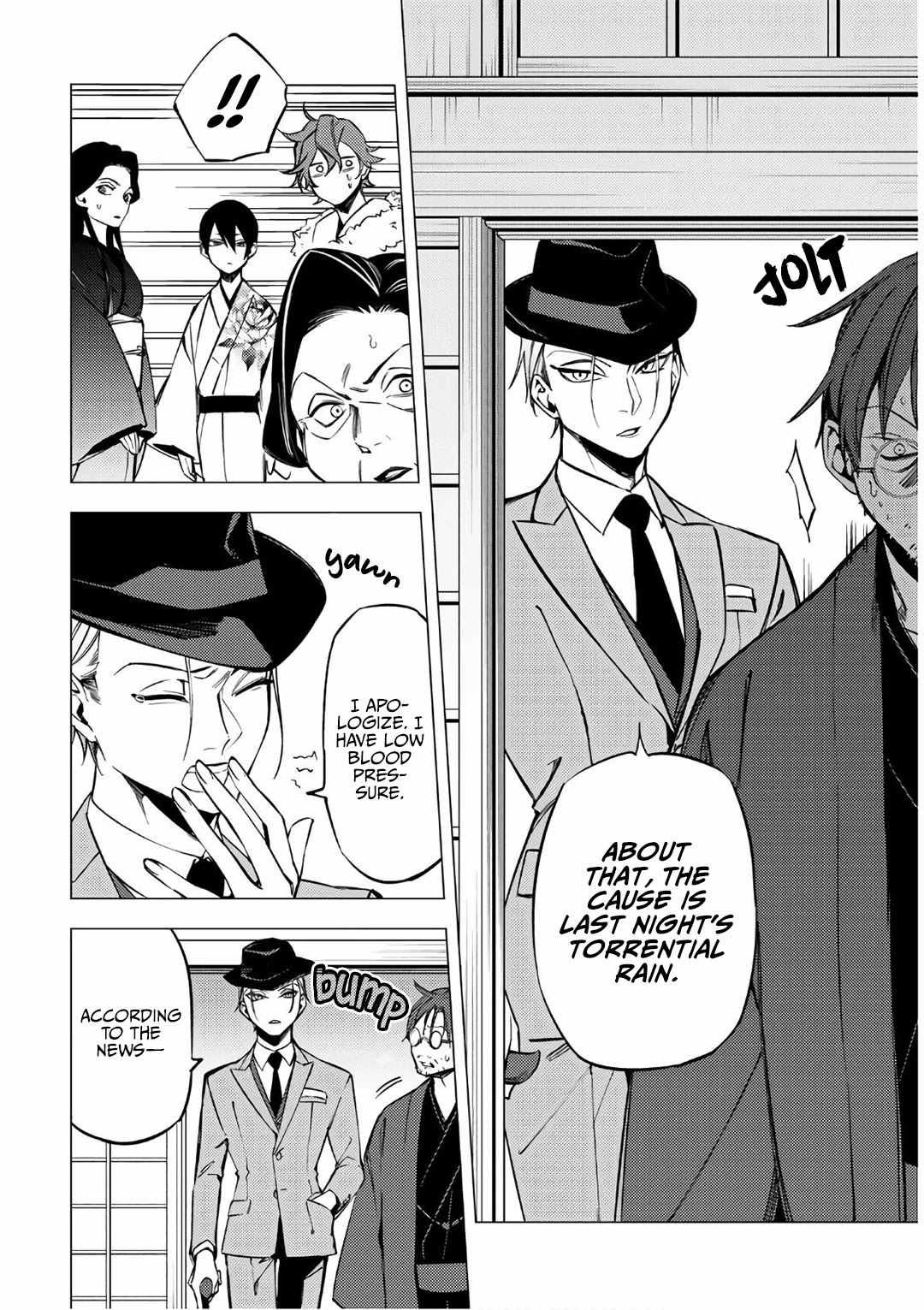 Jigoku Kurayami Hana mo Naki Chapter 6 page 16 - Chapter 6