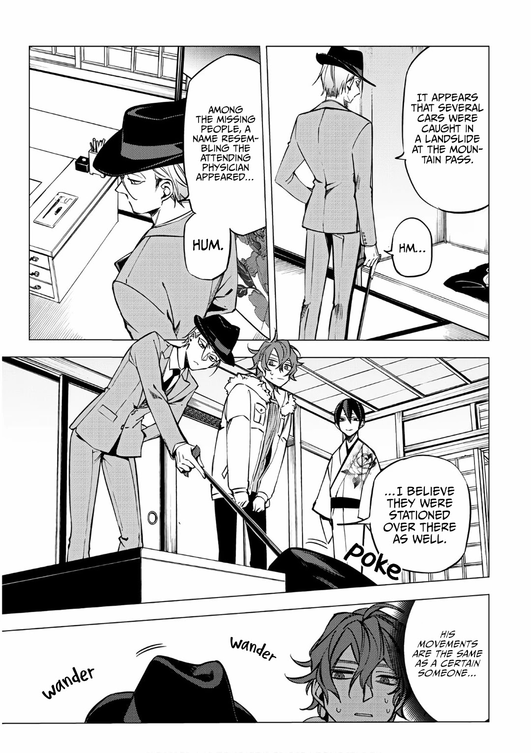 Jigoku Kurayami Hana mo Naki Chapter 6 page 17 - Chapter 6