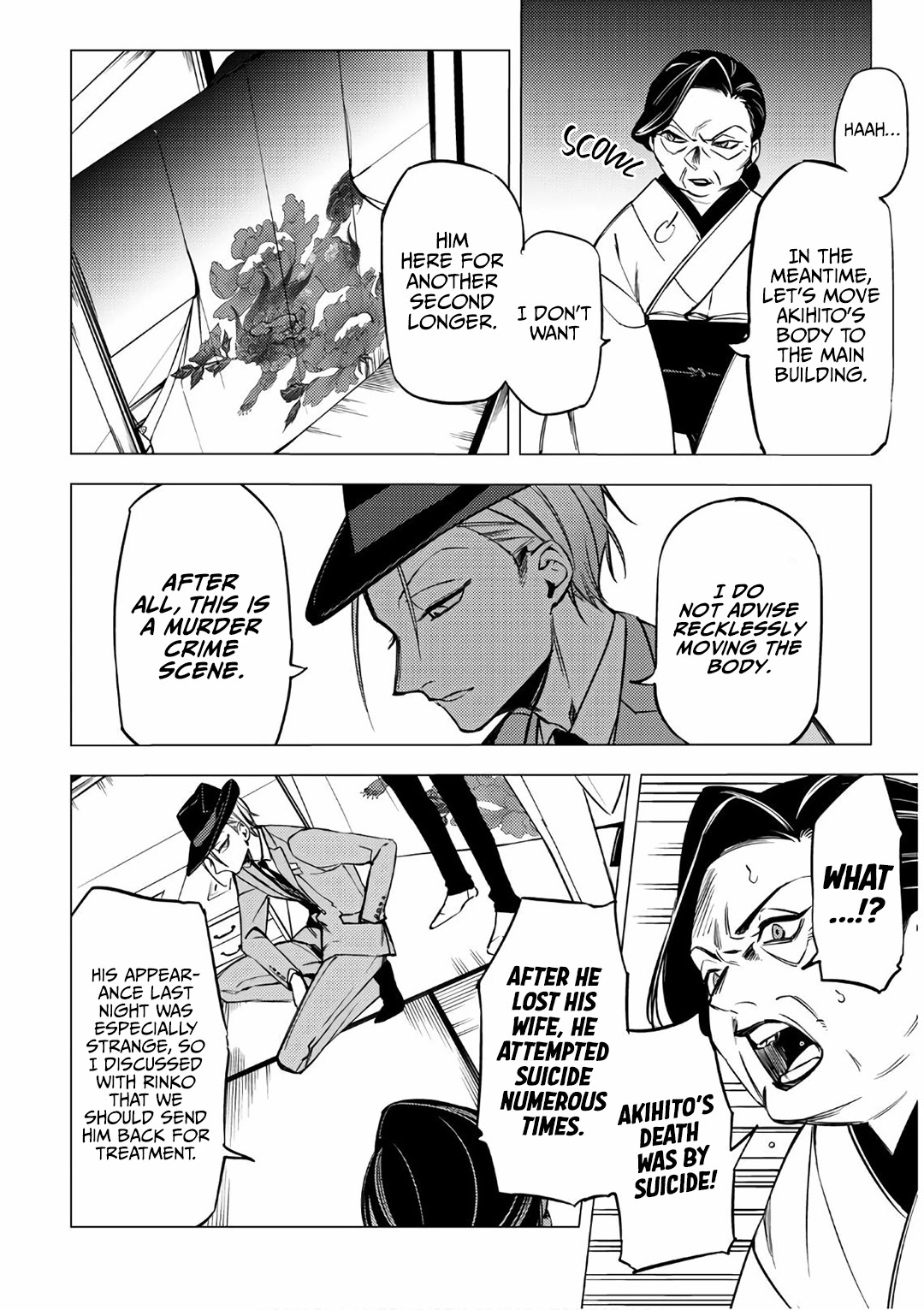 Jigoku Kurayami Hana mo Naki Chapter 6 page 18 - Chapter 6