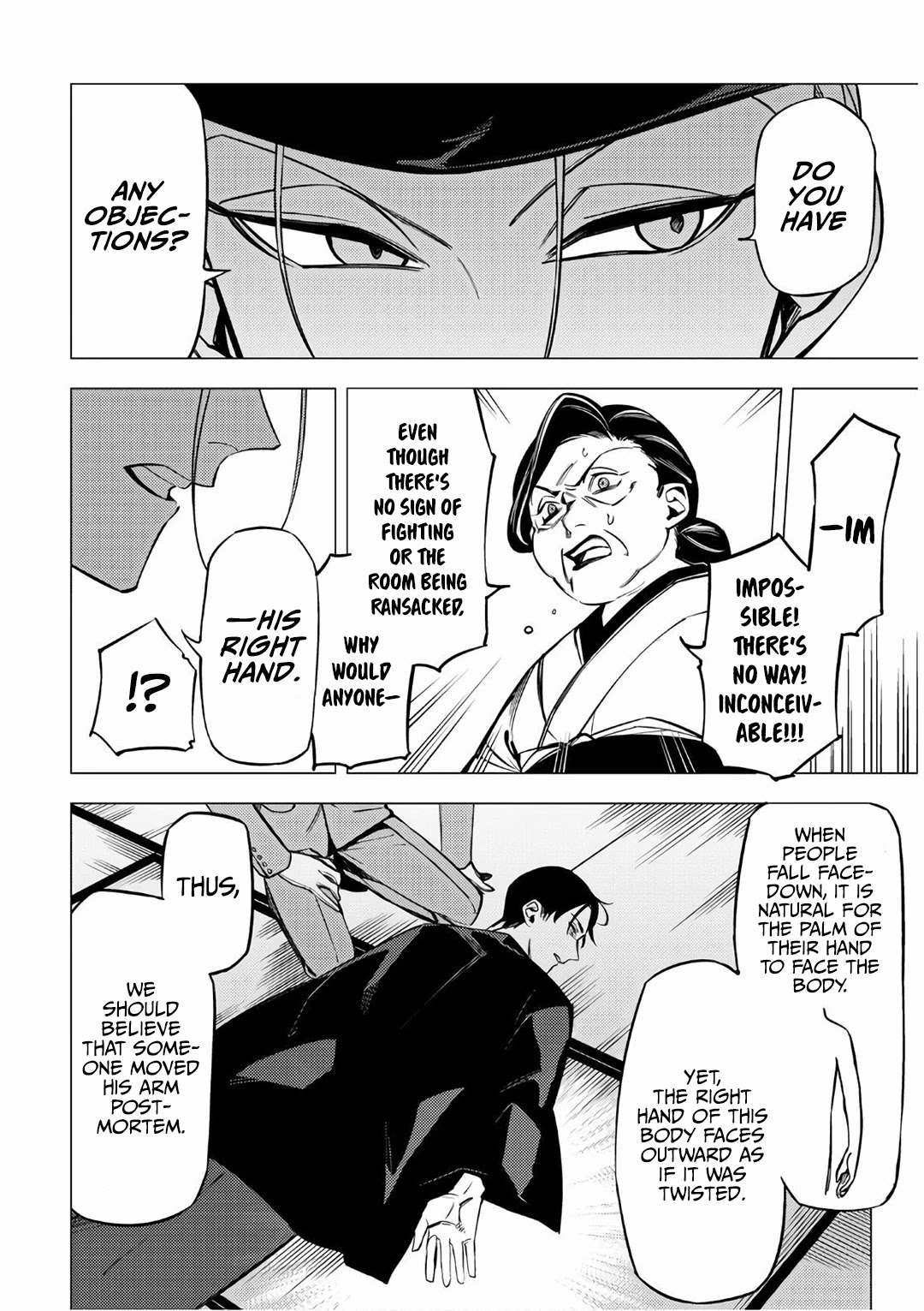Jigoku Kurayami Hana mo Naki Chapter 6 page 22 - Chapter 6
