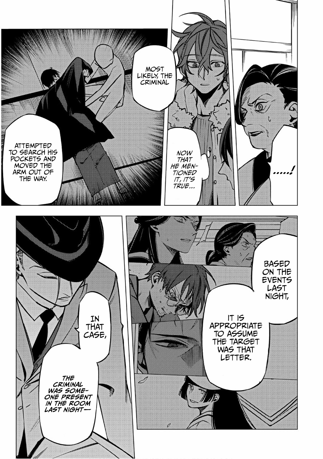 Jigoku Kurayami Hana mo Naki Chapter 6 page 23 - Chapter 6