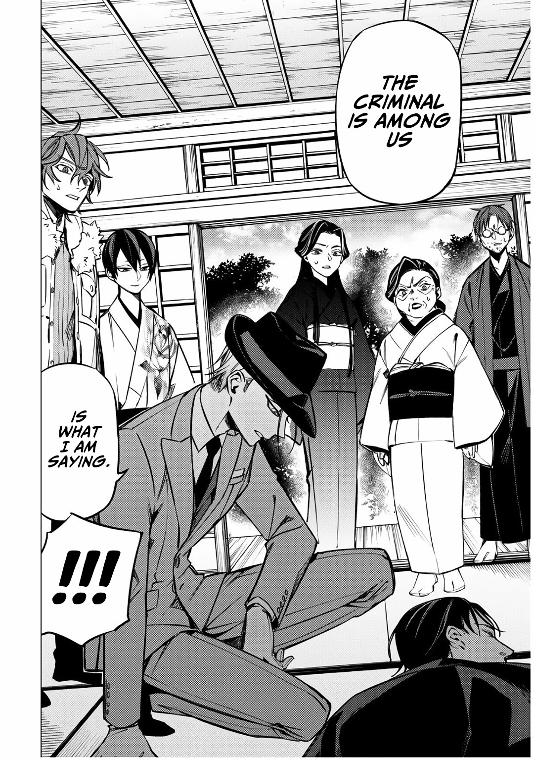Jigoku Kurayami Hana mo Naki Chapter 6 page 24 - Chapter 6
