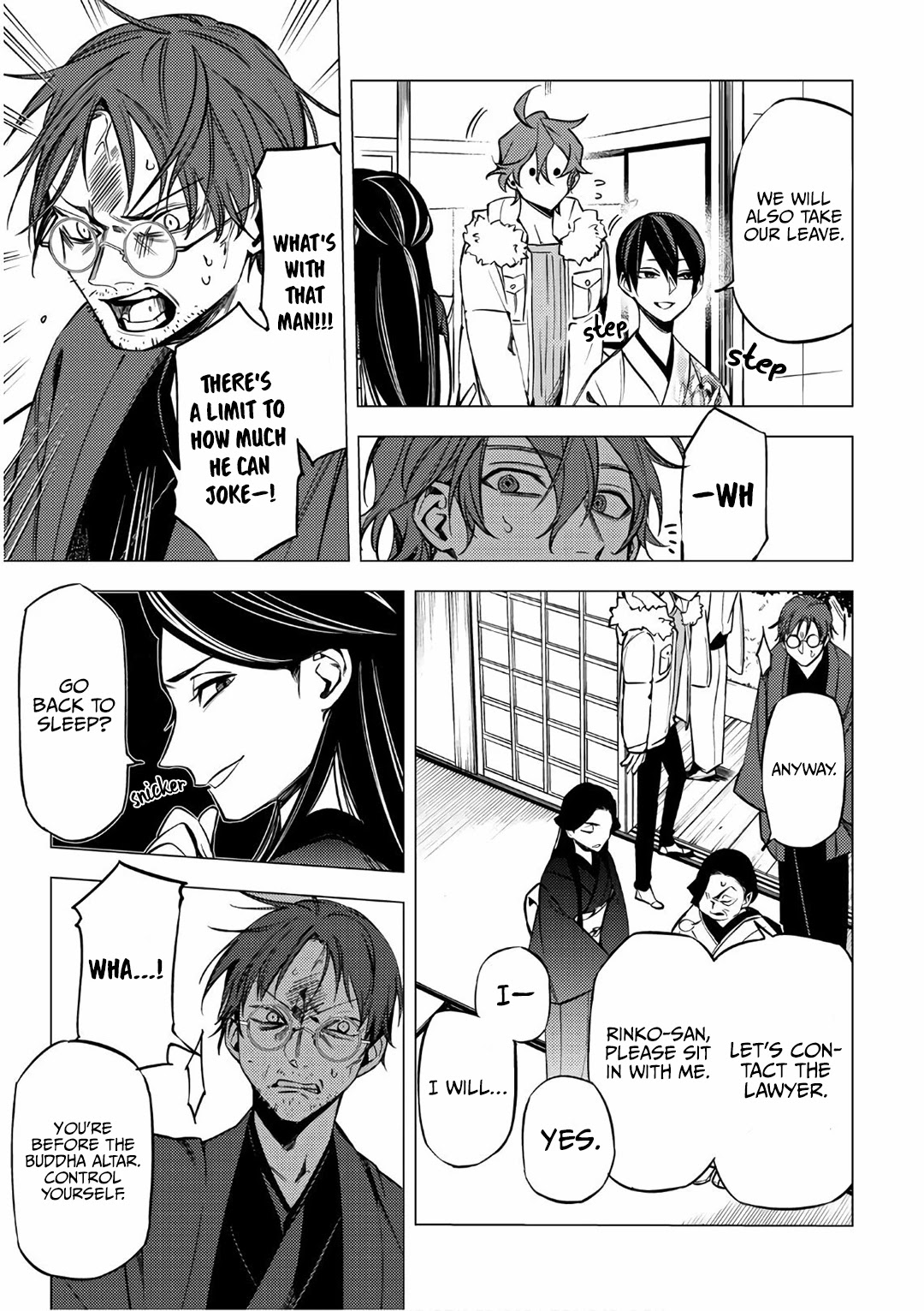 Jigoku Kurayami Hana mo Naki Chapter 6 page 27 - Chapter 6