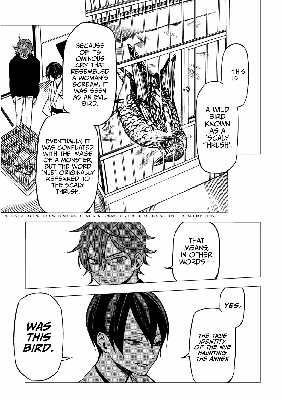 Jigoku Kurayami Hana mo Naki Chapter 6 page 33 - Chapter 6