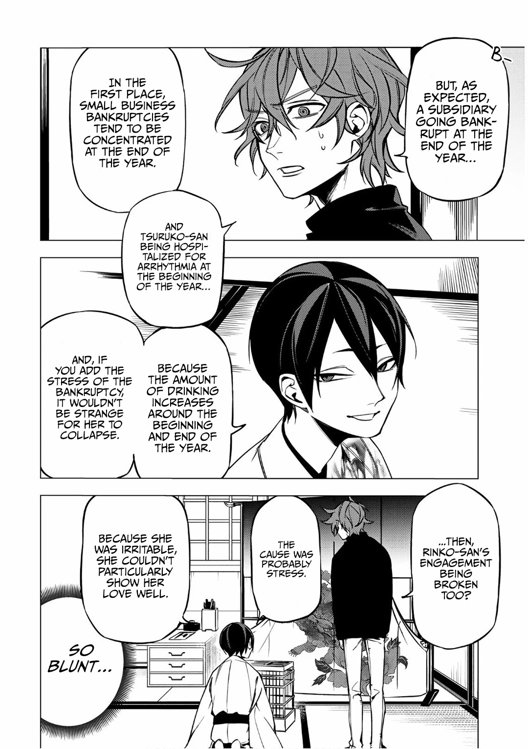 Jigoku Kurayami Hana mo Naki Chapter 6 page 36 - Chapter 6