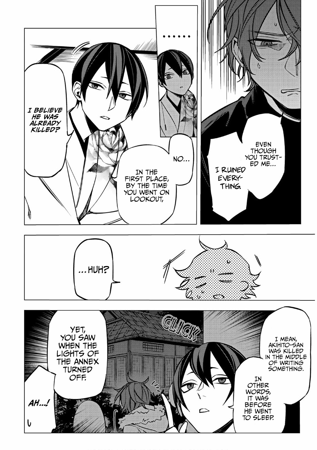 Jigoku Kurayami Hana mo Naki Chapter 6 page 38 - Chapter 6