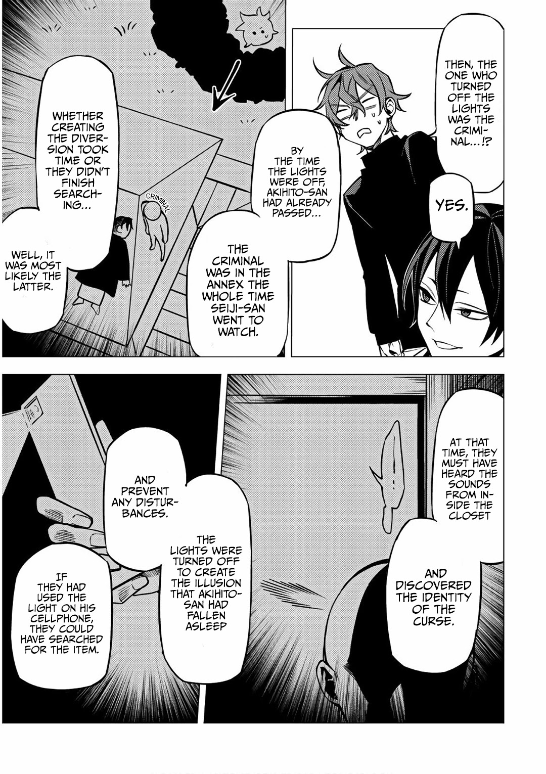 Jigoku Kurayami Hana mo Naki Chapter 6 page 39 - Chapter 6