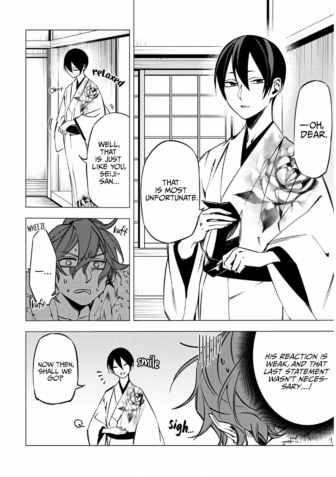 Jigoku Kurayami Hana mo Naki Chapter 6 page 4 - Chapter 6