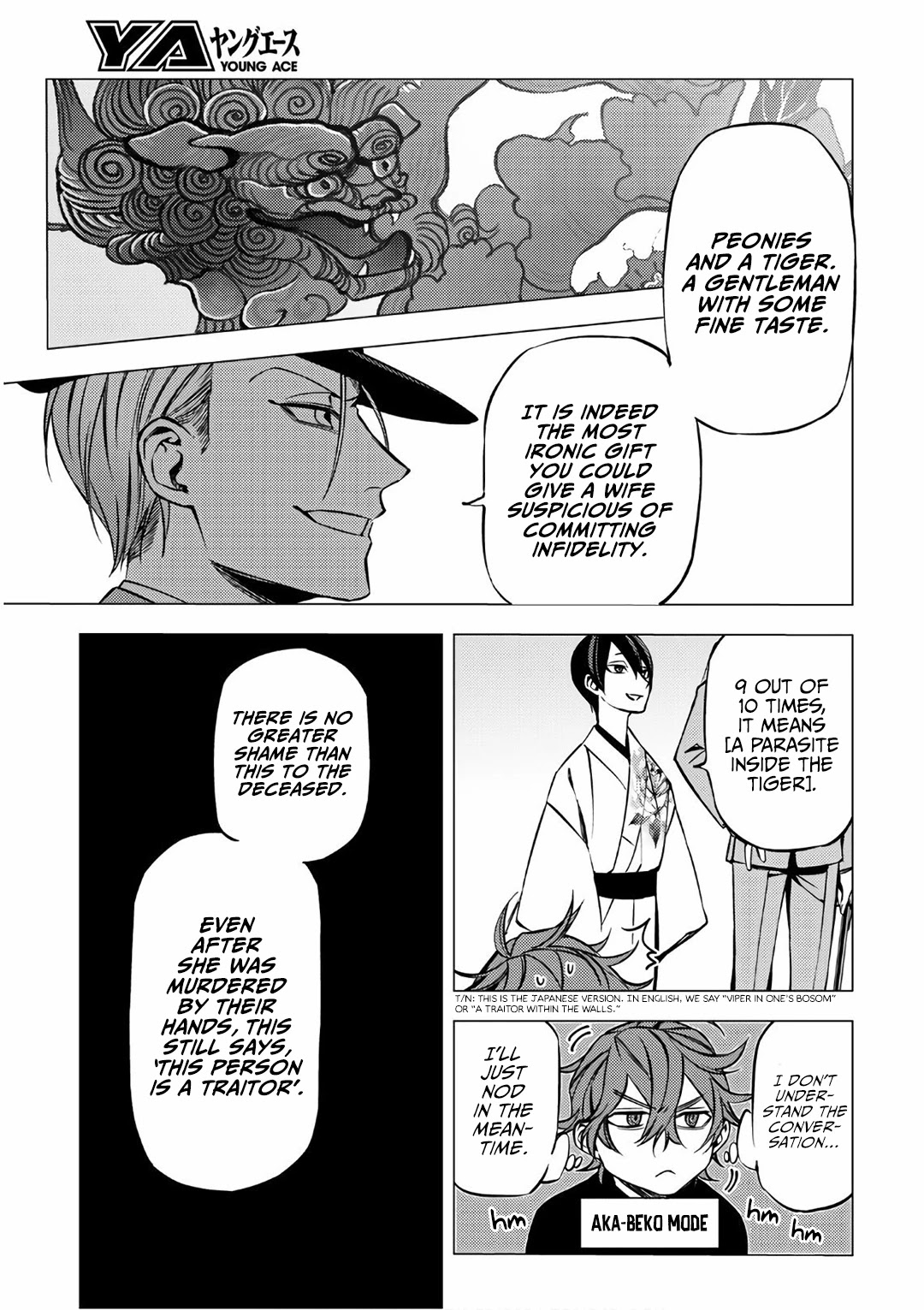 Jigoku Kurayami Hana mo Naki Chapter 6 page 45 - Chapter 6