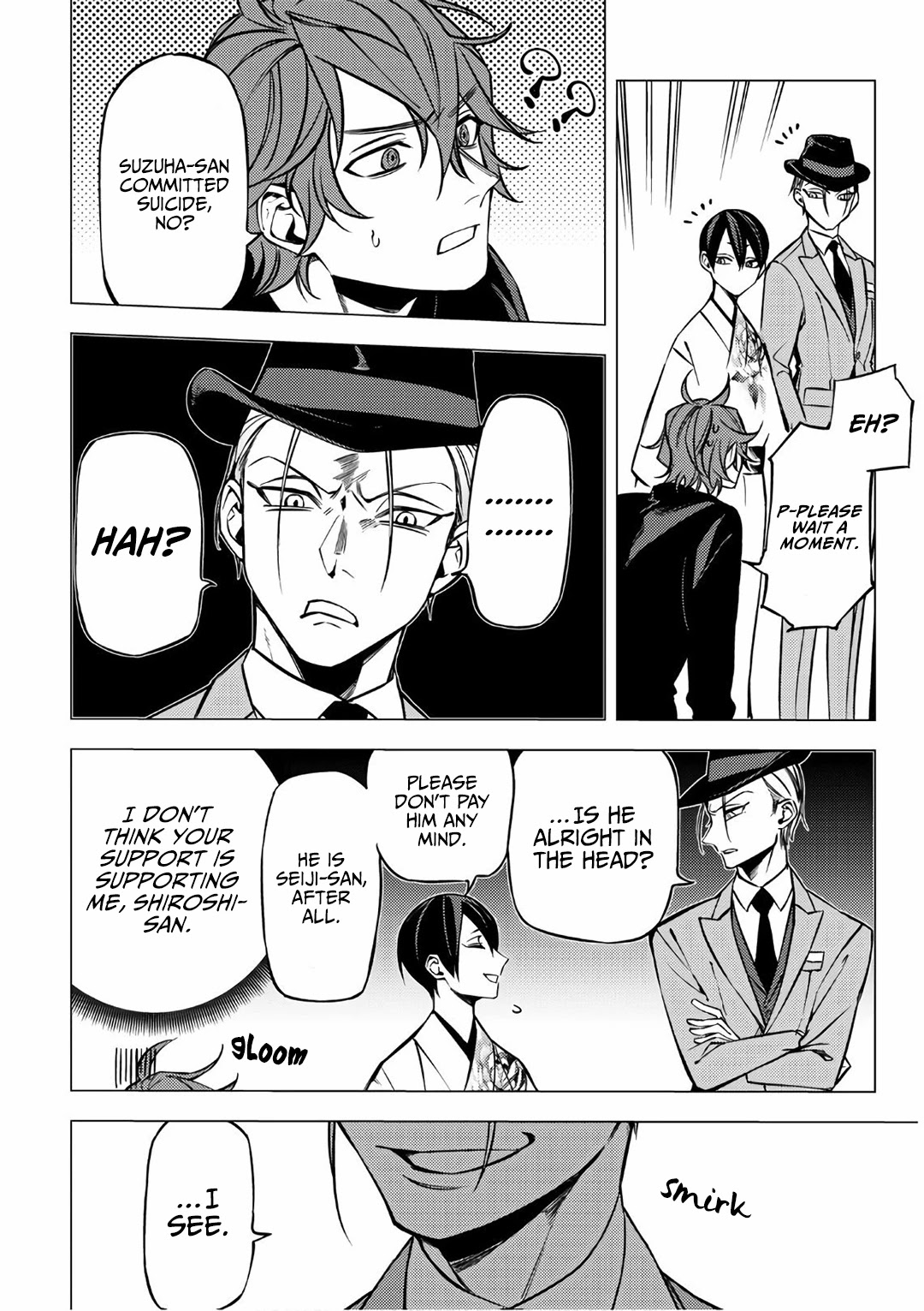 Jigoku Kurayami Hana mo Naki Chapter 6 page 46 - Chapter 6