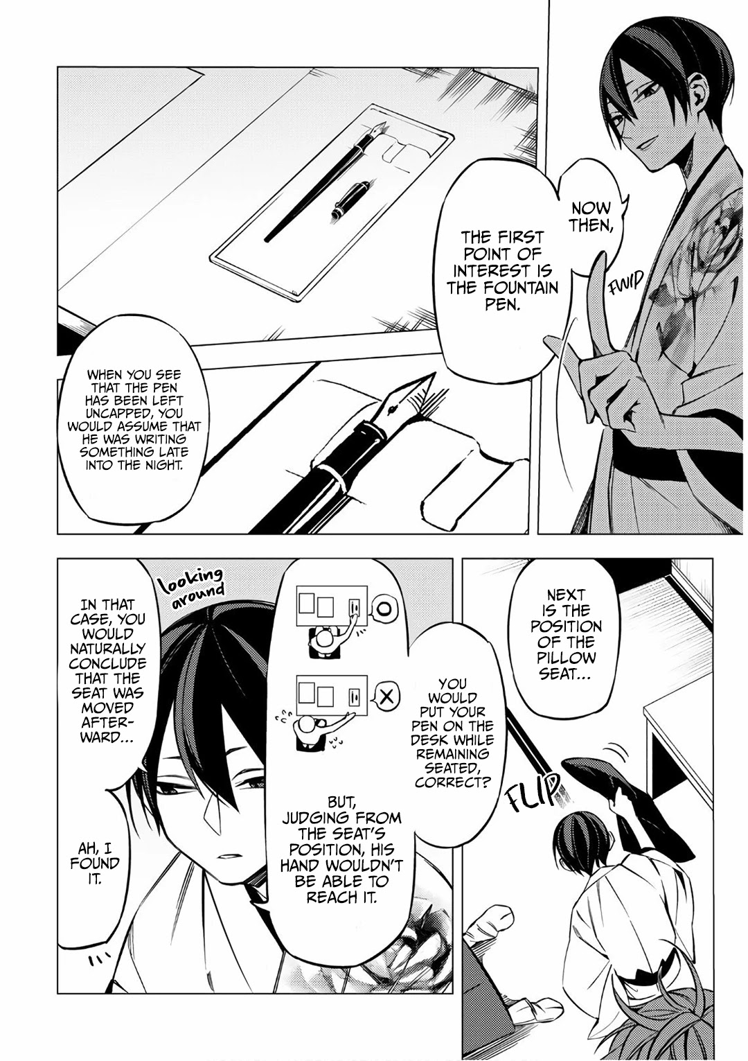 Jigoku Kurayami Hana mo Naki Chapter 6 page 8 - Chapter 6