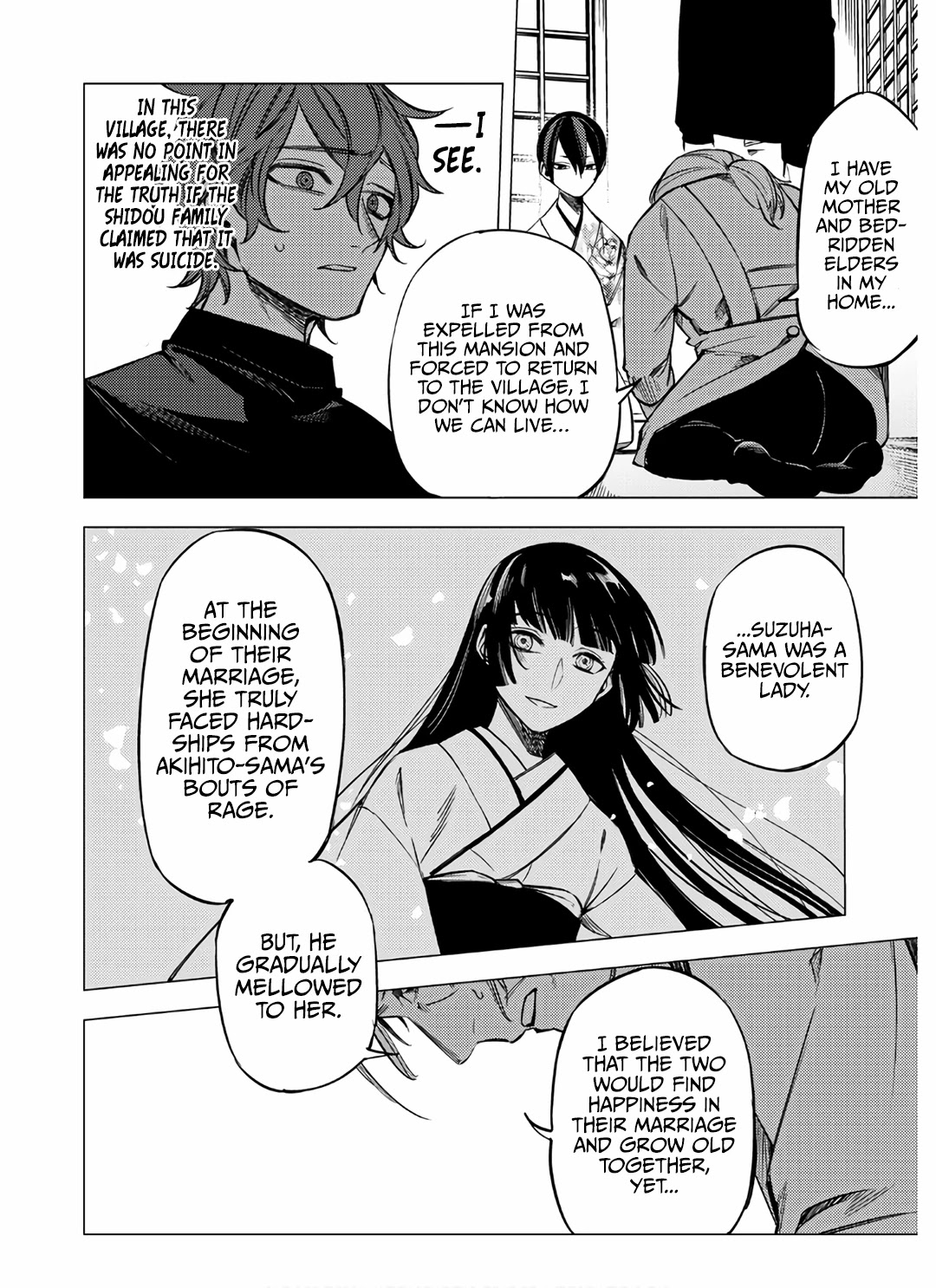 Jigoku Kurayami Hana mo Naki Chapter 7 page 16 - Chapter 7