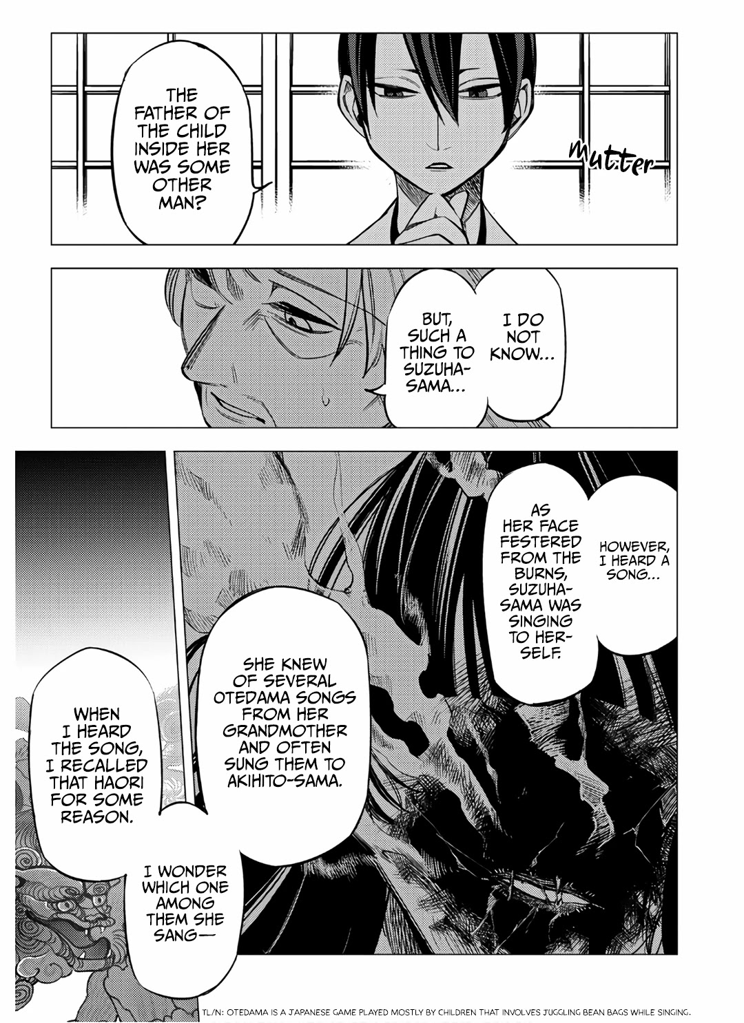 Jigoku Kurayami Hana mo Naki Chapter 7 page 17 - Chapter 7
