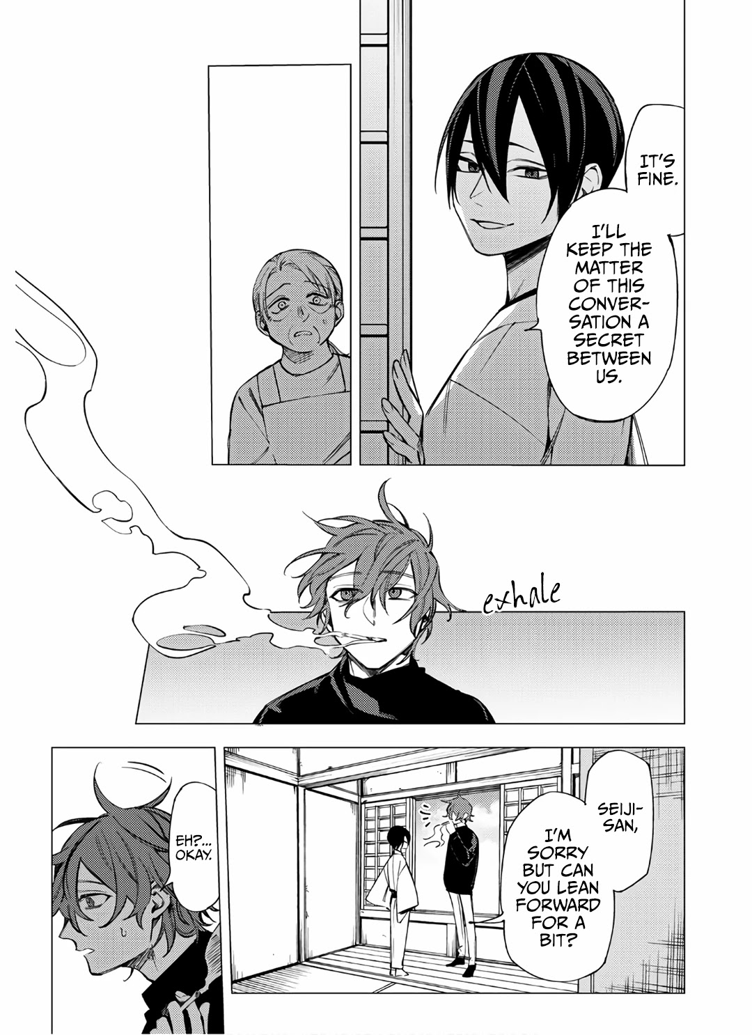 Jigoku Kurayami Hana mo Naki Chapter 7 page 23 - Chapter 7