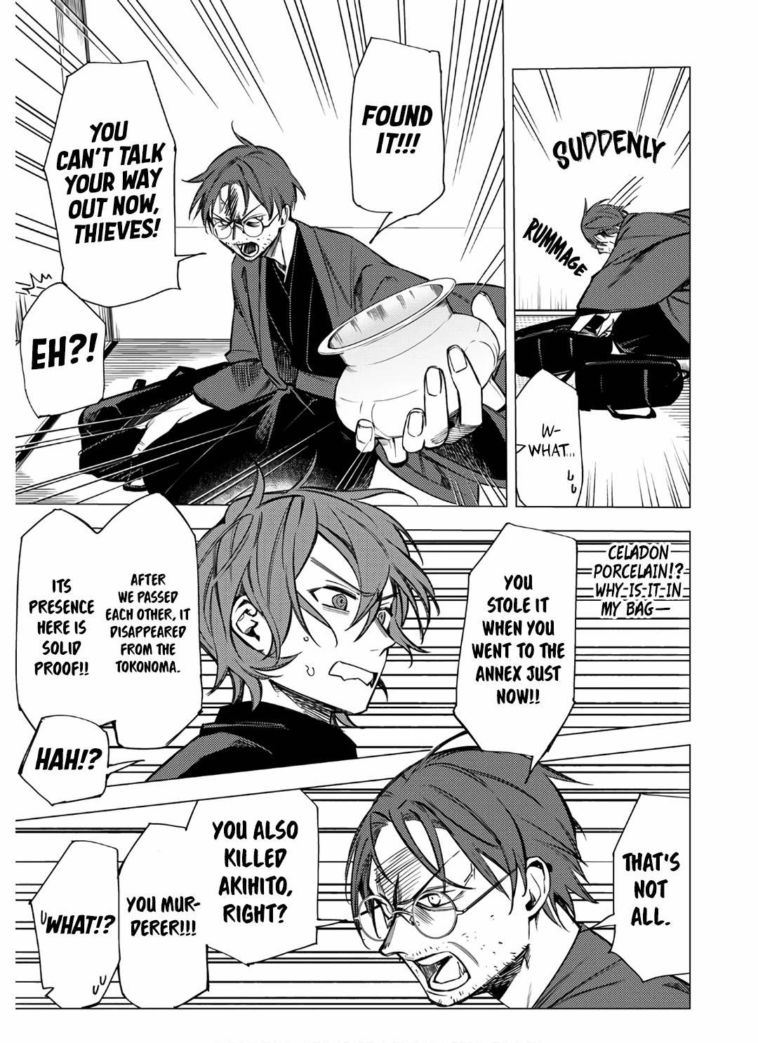 Jigoku Kurayami Hana mo Naki Chapter 7 page 25 - Chapter 7