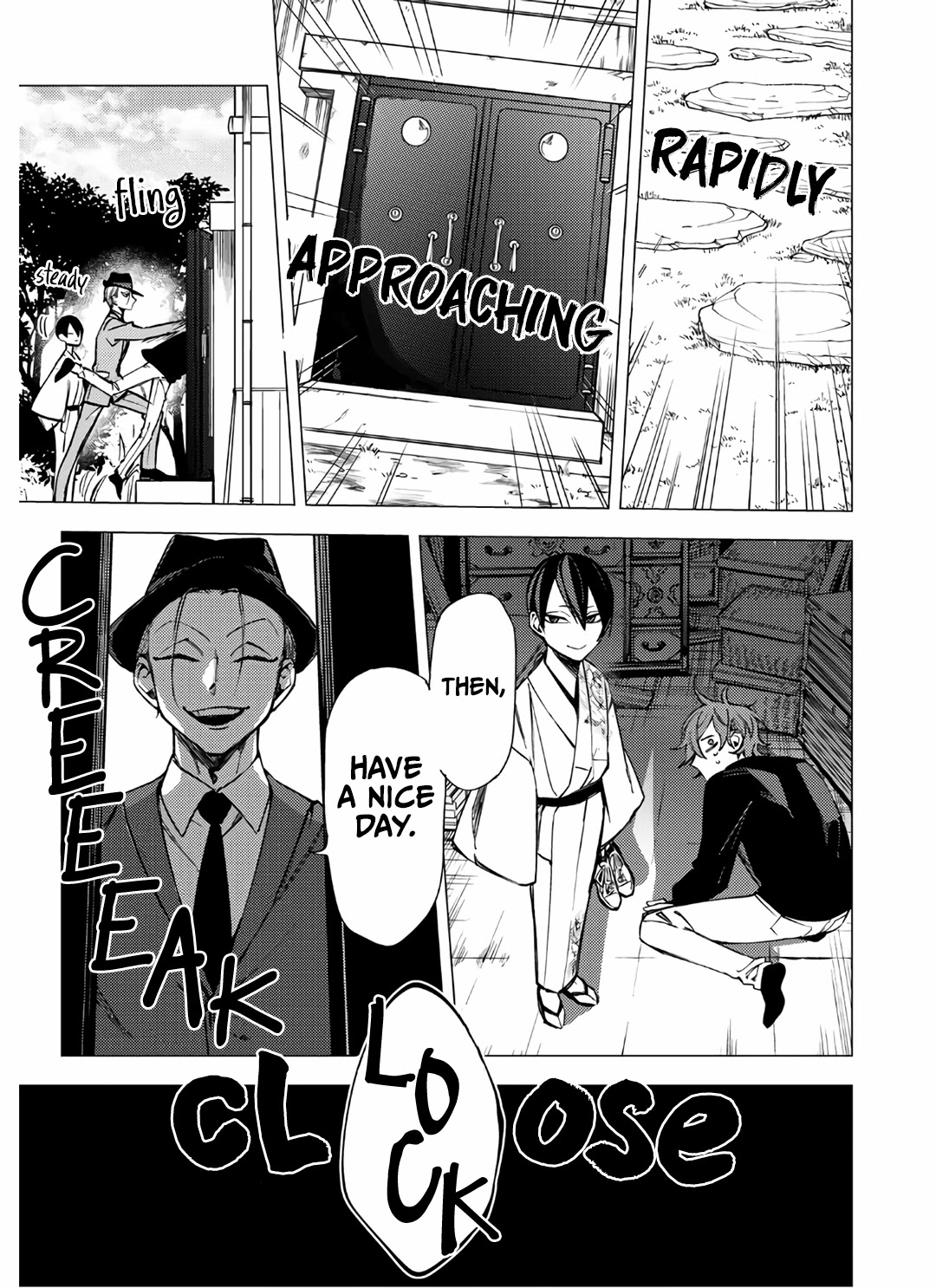 Jigoku Kurayami Hana mo Naki Chapter 7 page 29 - Chapter 7
