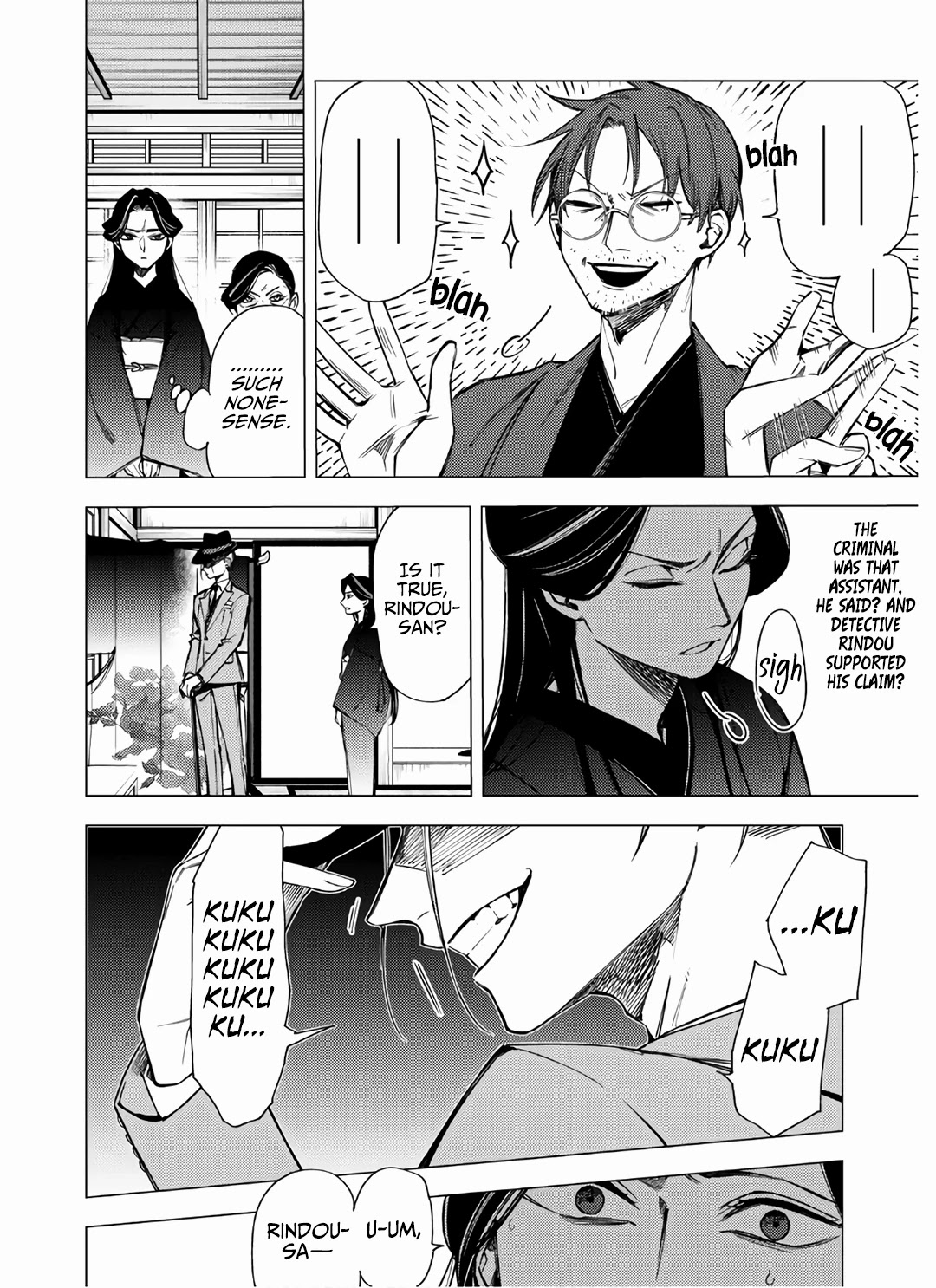 Jigoku Kurayami Hana mo Naki Chapter 7 page 30 - Chapter 7