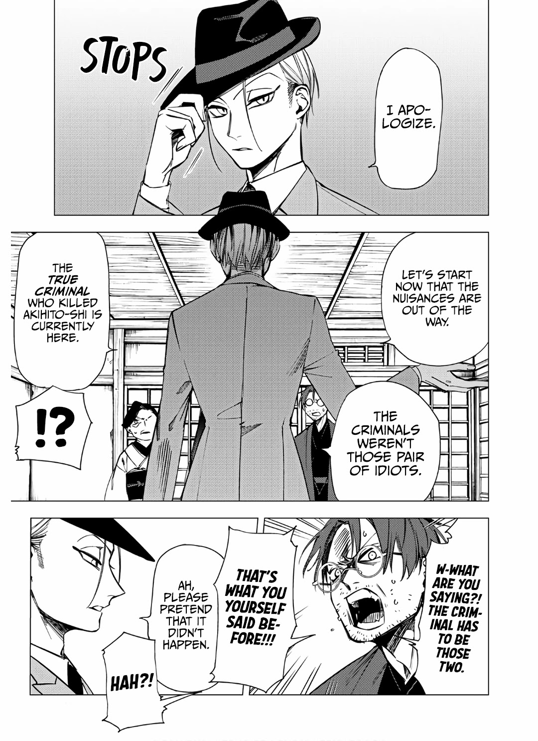 Jigoku Kurayami Hana mo Naki Chapter 7 page 31 - Chapter 7