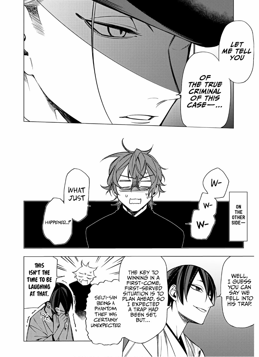 Jigoku Kurayami Hana mo Naki Chapter 7 page 32 - Chapter 7