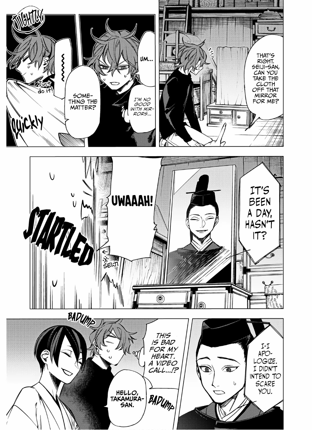 Jigoku Kurayami Hana mo Naki Chapter 7 page 33 - Chapter 7