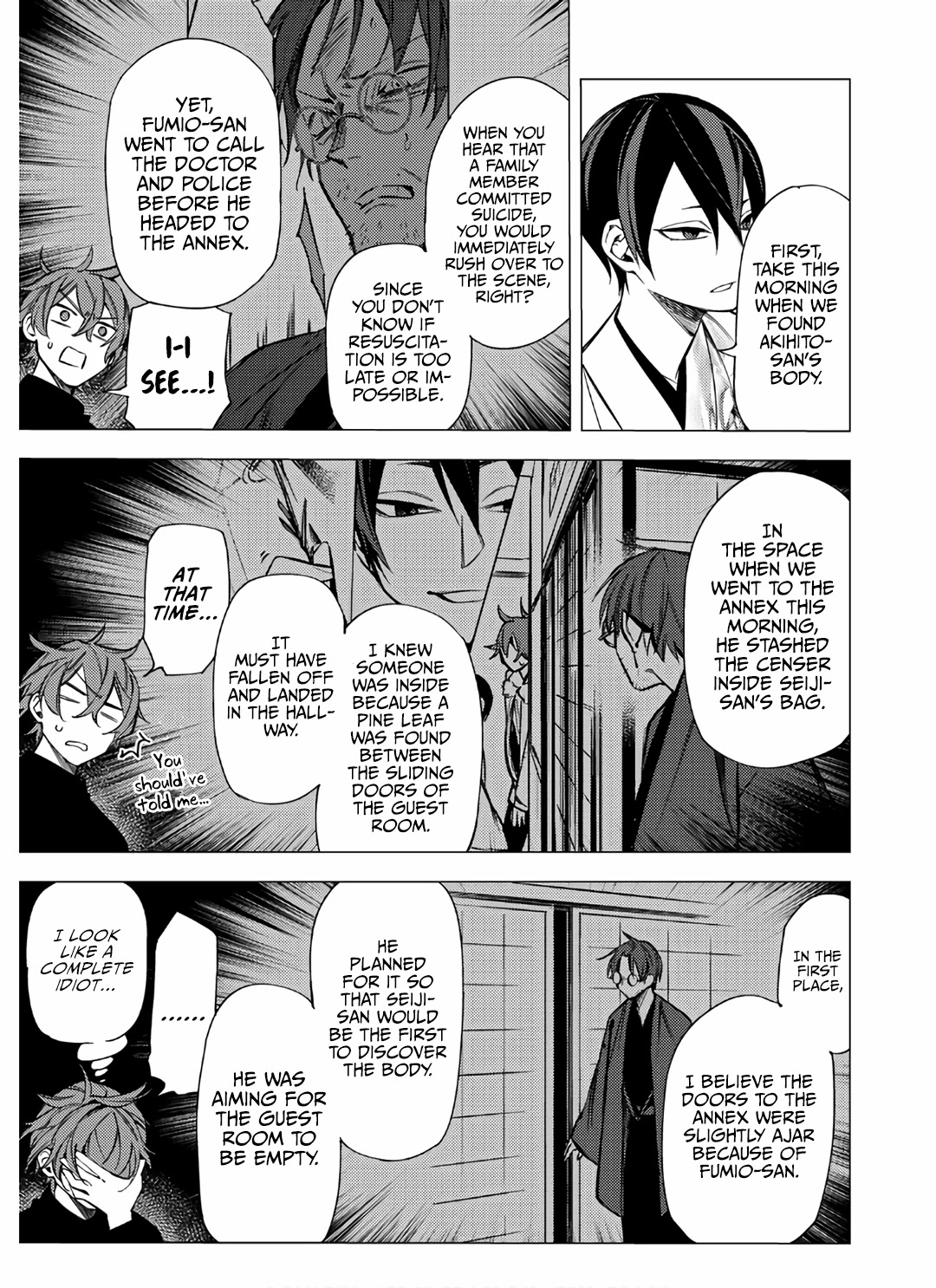 Jigoku Kurayami Hana mo Naki Chapter 7 page 35 - Chapter 7