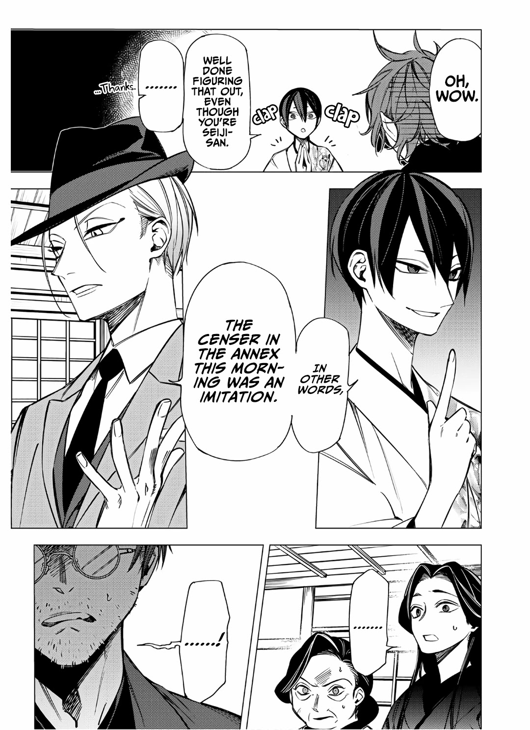 Jigoku Kurayami Hana mo Naki Chapter 7 page 37 - Chapter 7