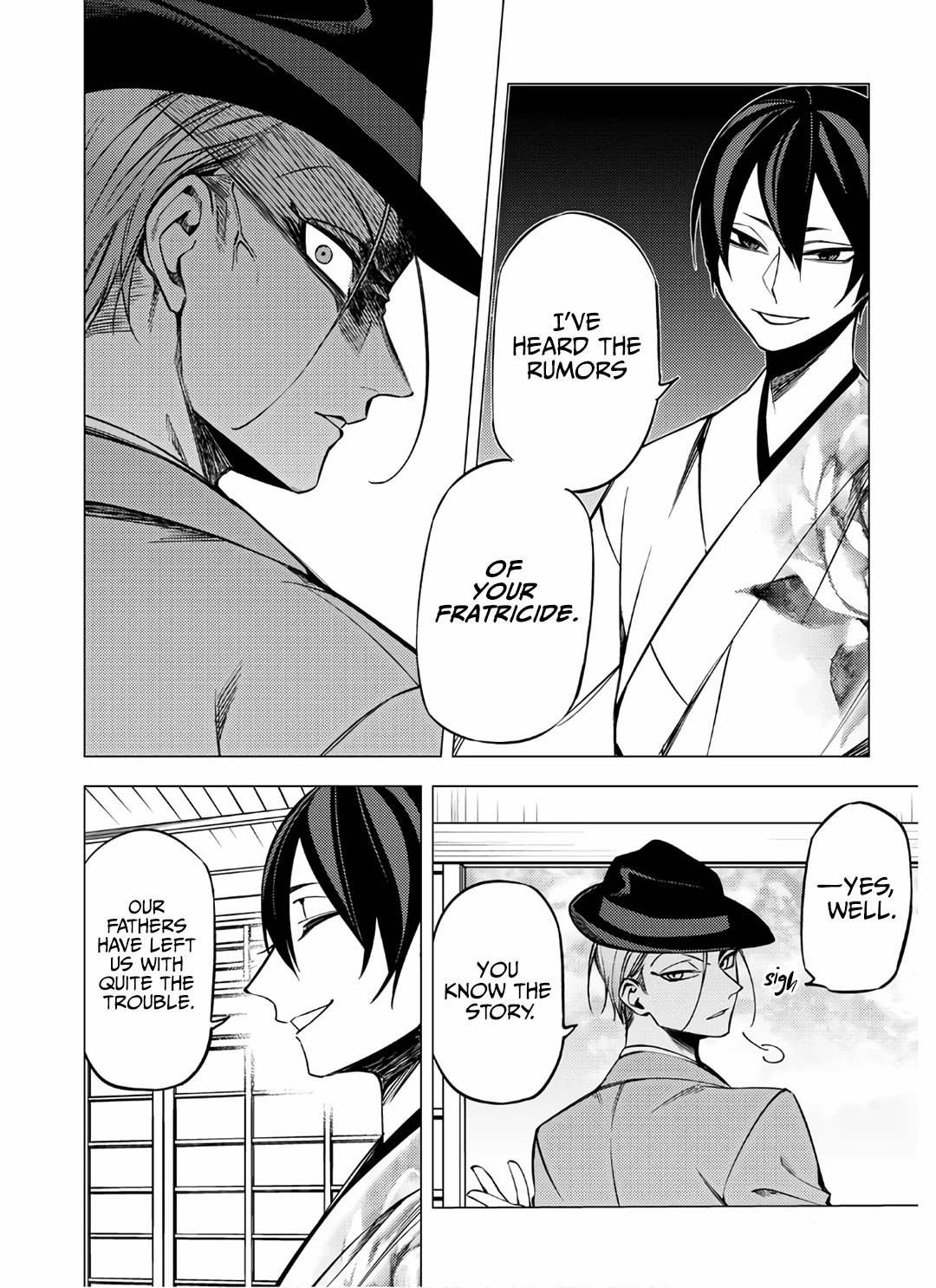 Jigoku Kurayami Hana mo Naki Chapter 7 page 4 - Chapter 7