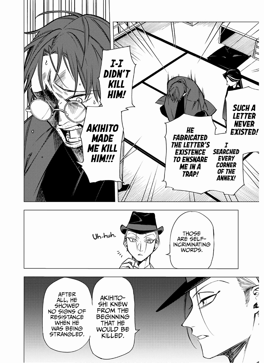 Jigoku Kurayami Hana mo Naki Chapter 7 page 44 - Chapter 7