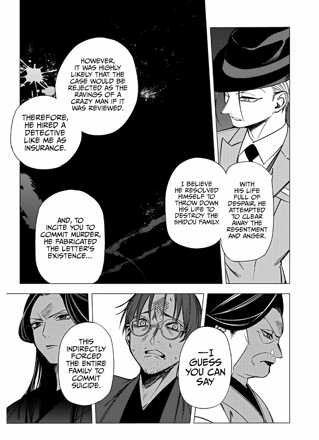 Jigoku Kurayami Hana mo Naki Chapter 7 page 45 - Chapter 7
