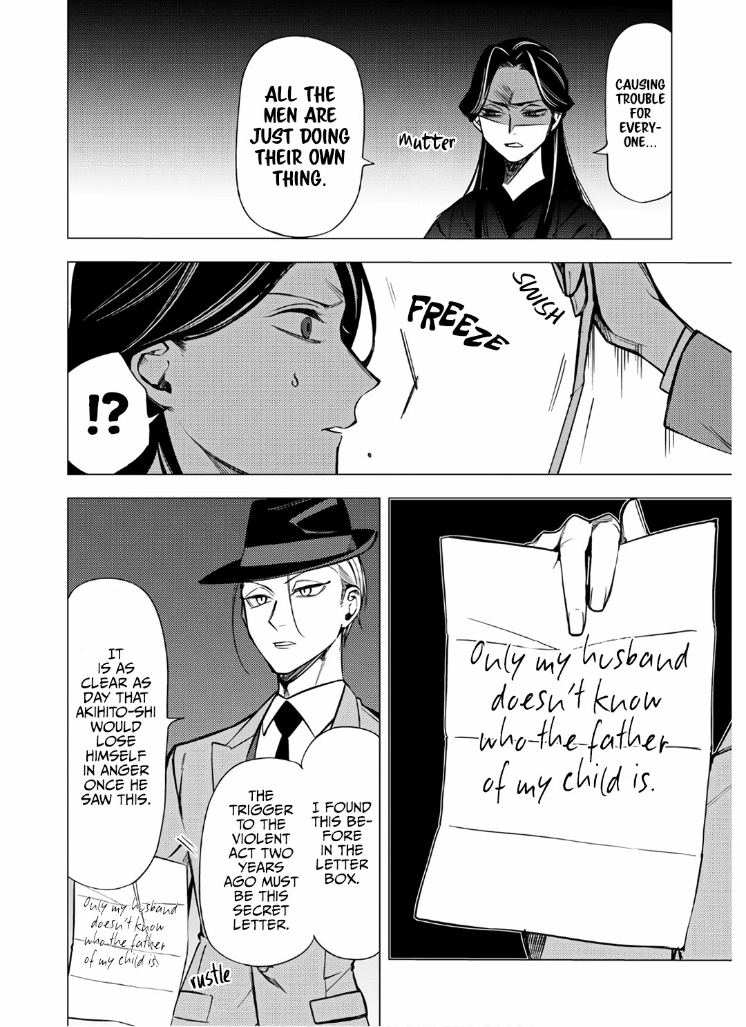 Jigoku Kurayami Hana mo Naki Chapter 7 page 46 - Chapter 7