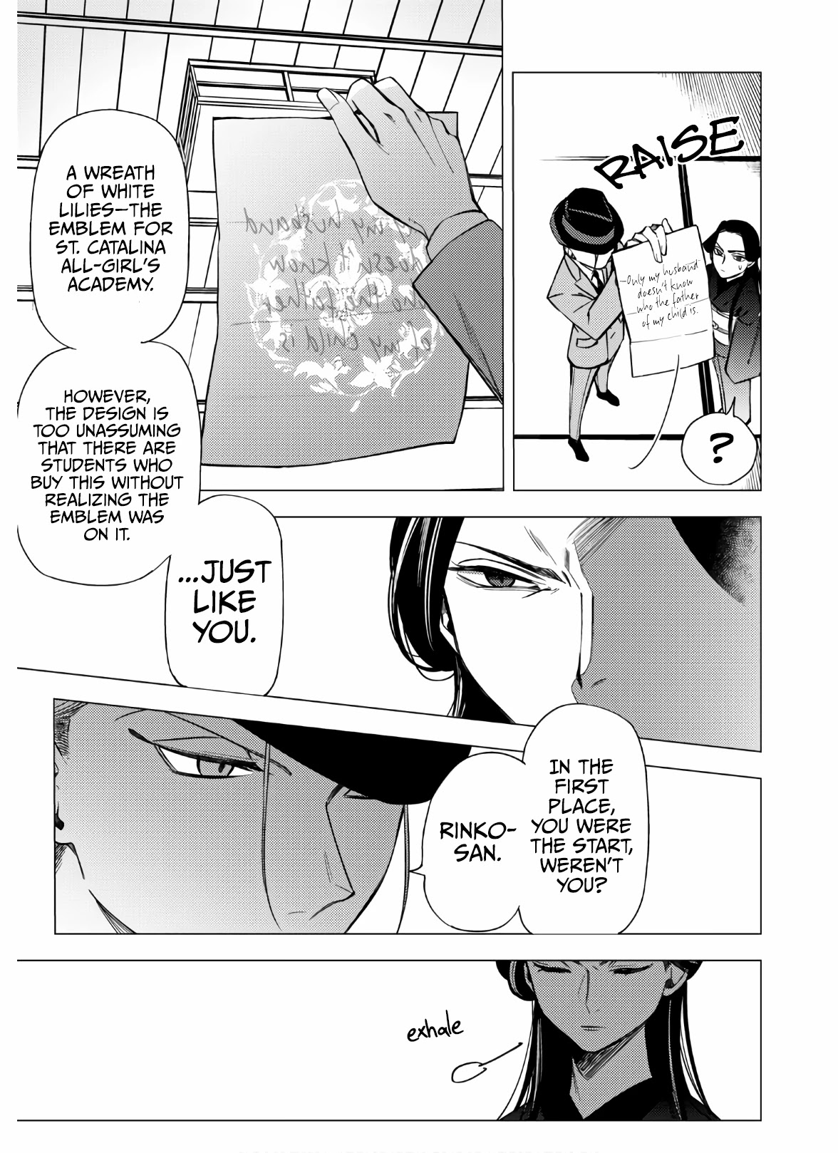 Jigoku Kurayami Hana mo Naki Chapter 7 page 47 - Chapter 7