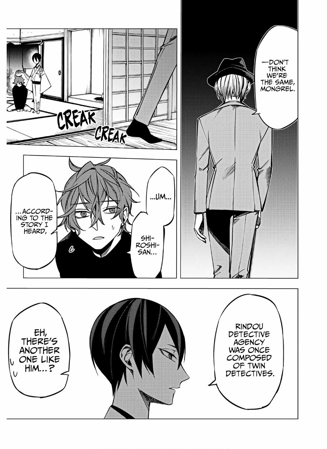 Jigoku Kurayami Hana mo Naki Chapter 7 page 5 - Chapter 7