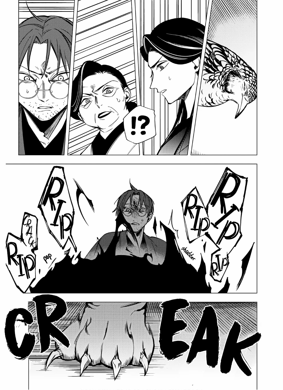 Jigoku Kurayami Hana mo Naki Chapter 7 page 53 - Chapter 7