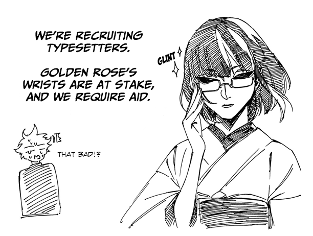 Jigoku Kurayami Hana mo Naki Chapter 7 page 57 - Chapter 7