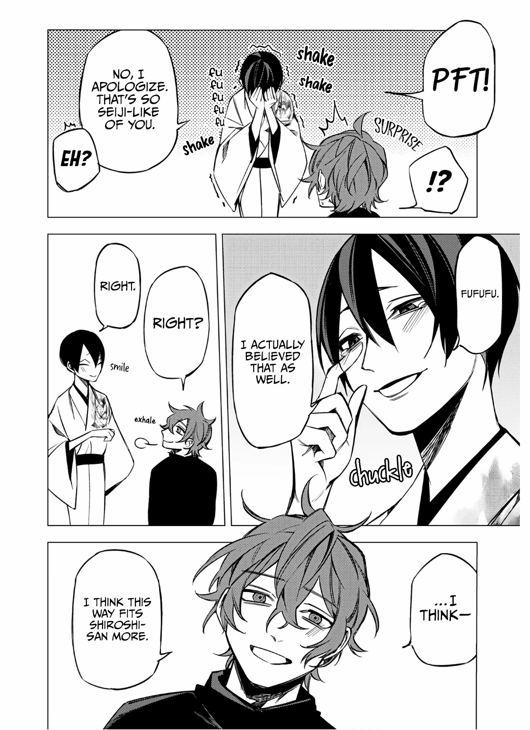 Jigoku Kurayami Hana mo Naki Chapter 7 page 8 - Chapter 7
