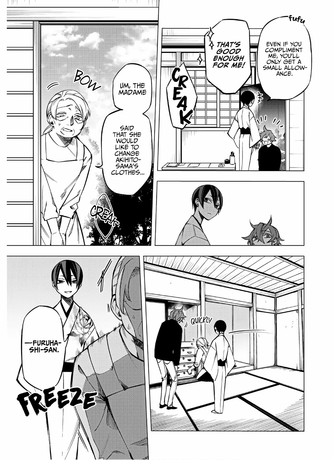 Jigoku Kurayami Hana mo Naki Chapter 7 page 9 - Chapter 7