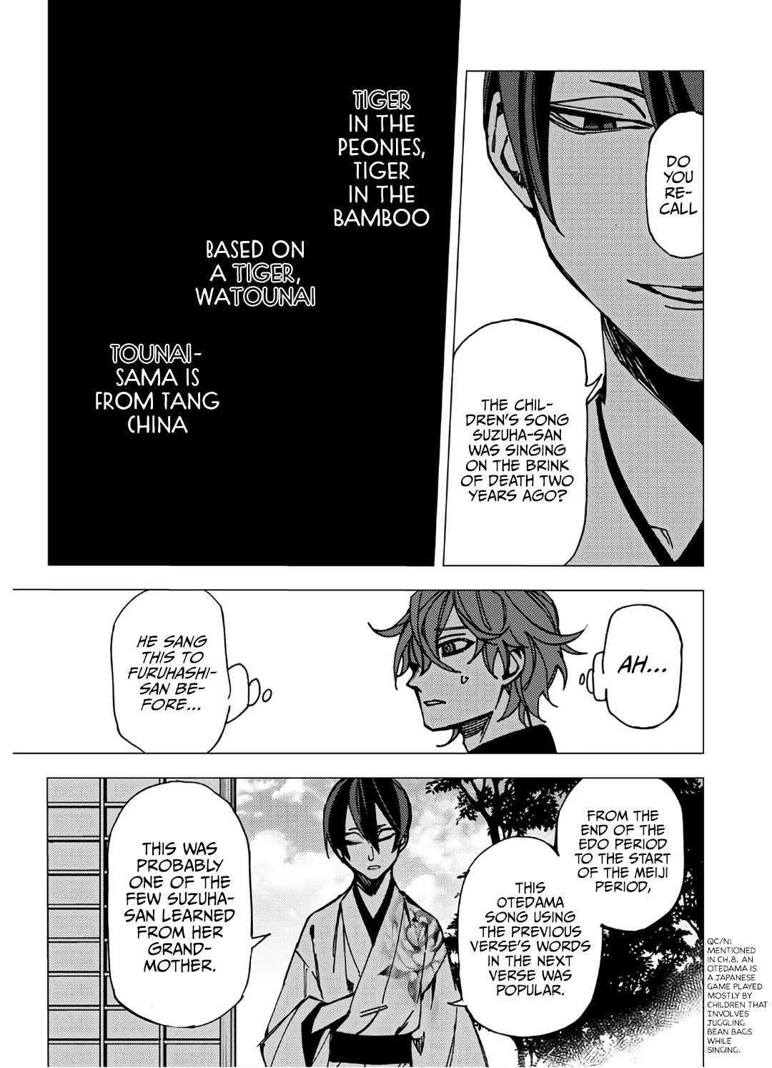 Jigoku Kurayami Hana mo Naki Chapter 8 page 10 - Chapter 8