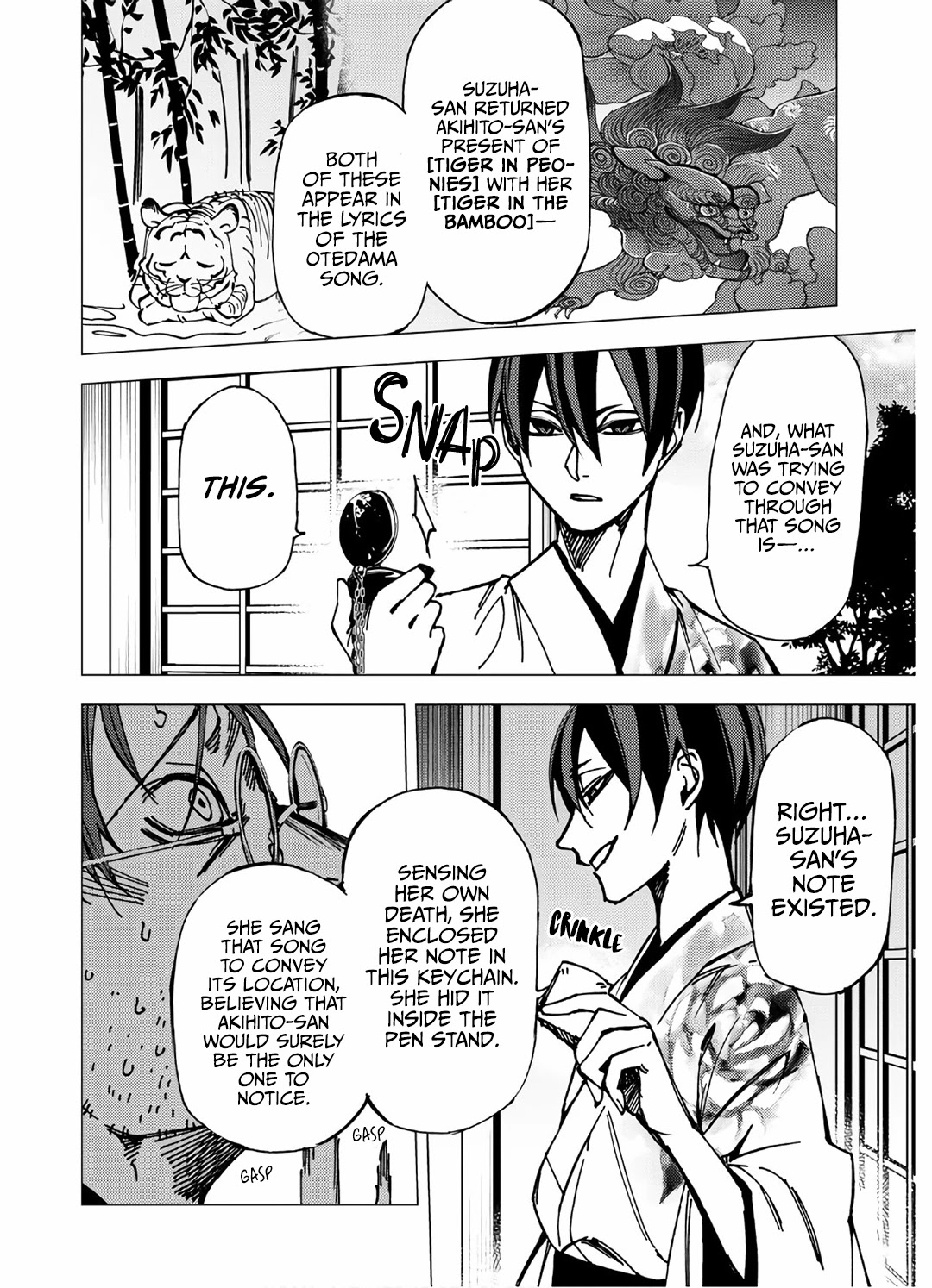 Jigoku Kurayami Hana mo Naki Chapter 8 page 11 - Chapter 8